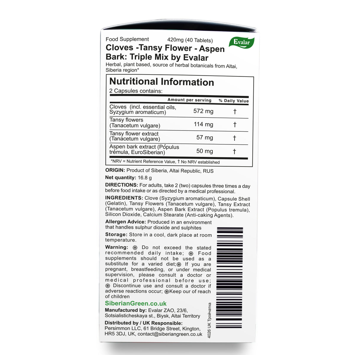 Cloves, Tansy & Aspen Herbal Mix – Evalar 40 Capsules