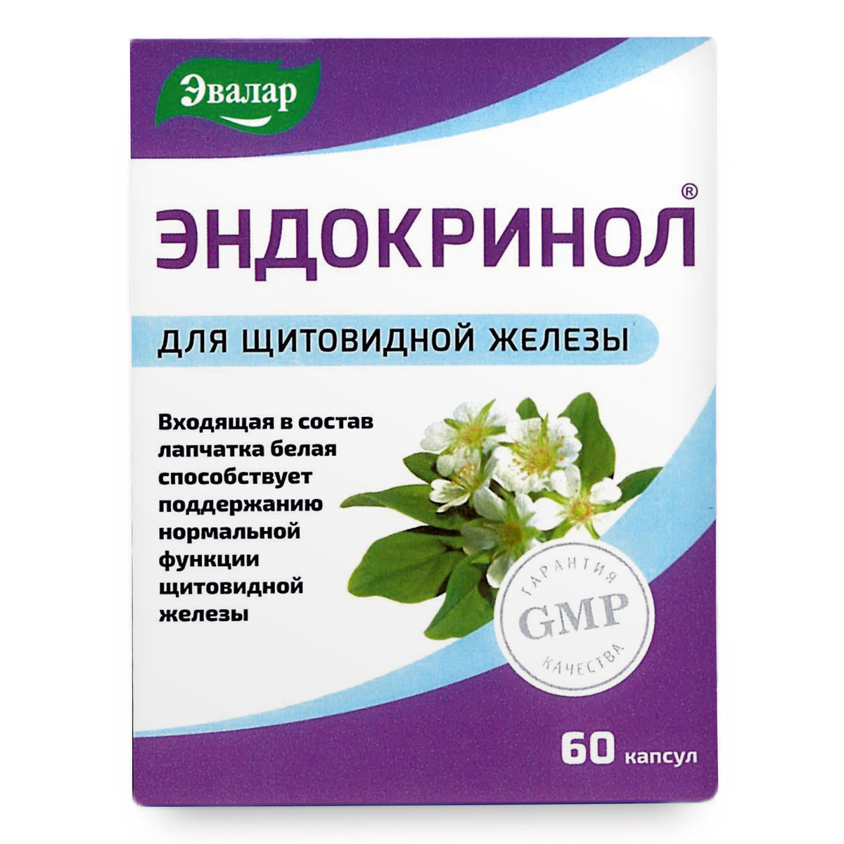 White Cinquefoil Herb by Evalar 60 Caps