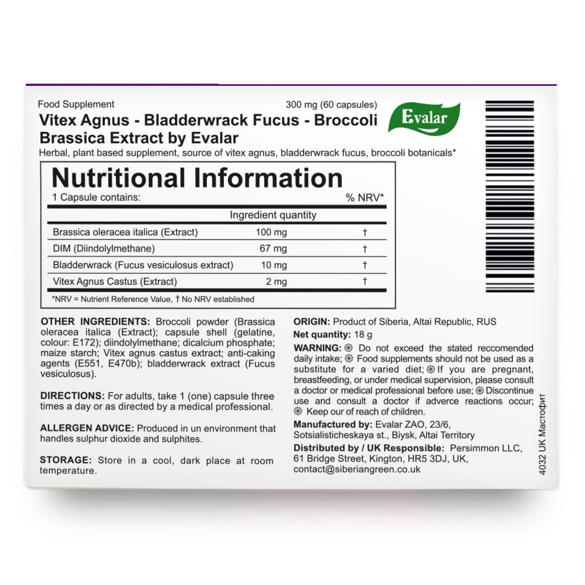 Vitex Chaste Tree Bladderwrack Fucus Extract Mastofit Herb by Evalar 100 Tab