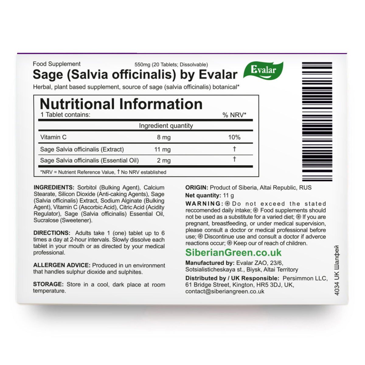 Sage Salvia officinalis Herb by Evalar Dissolvable 20 Tabs