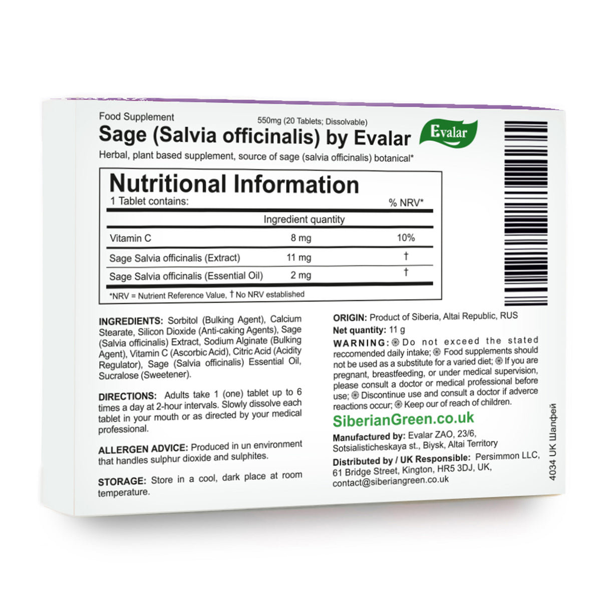 Sage Salvia officinalis Herb by Evalar Dissolvable 20 Tabs