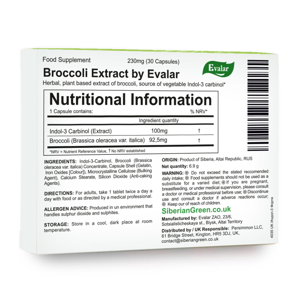 Evalar Broccoli Indol-3 Extract Herb by Evalar 30 Caps