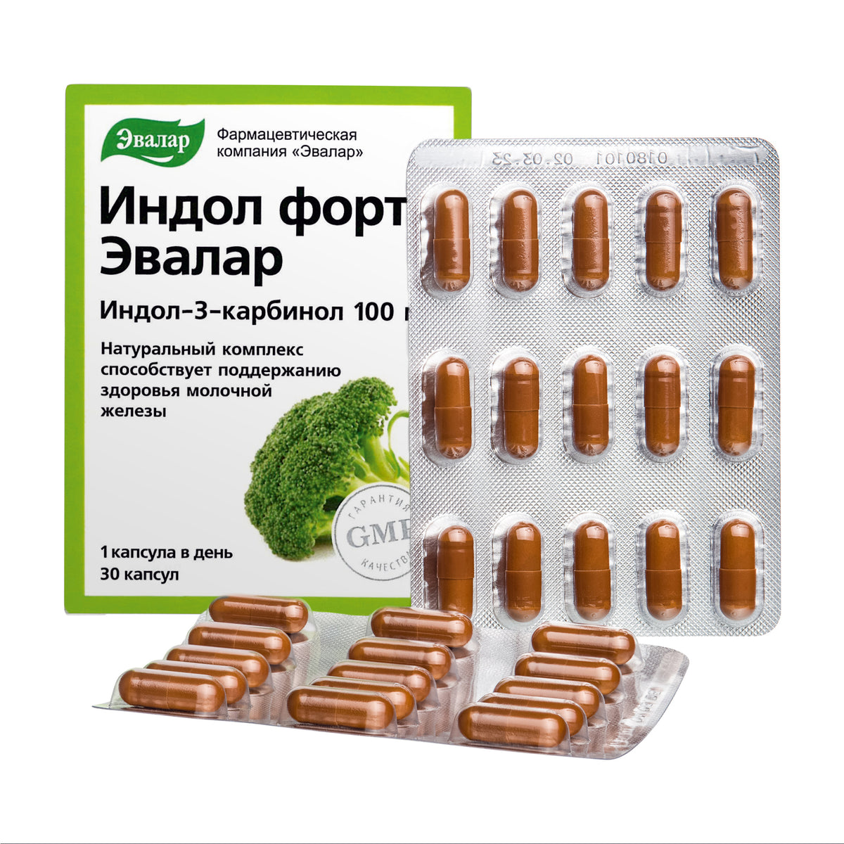 Evalar Broccoli Indol-3 Extract Herb by Evalar 30 Caps