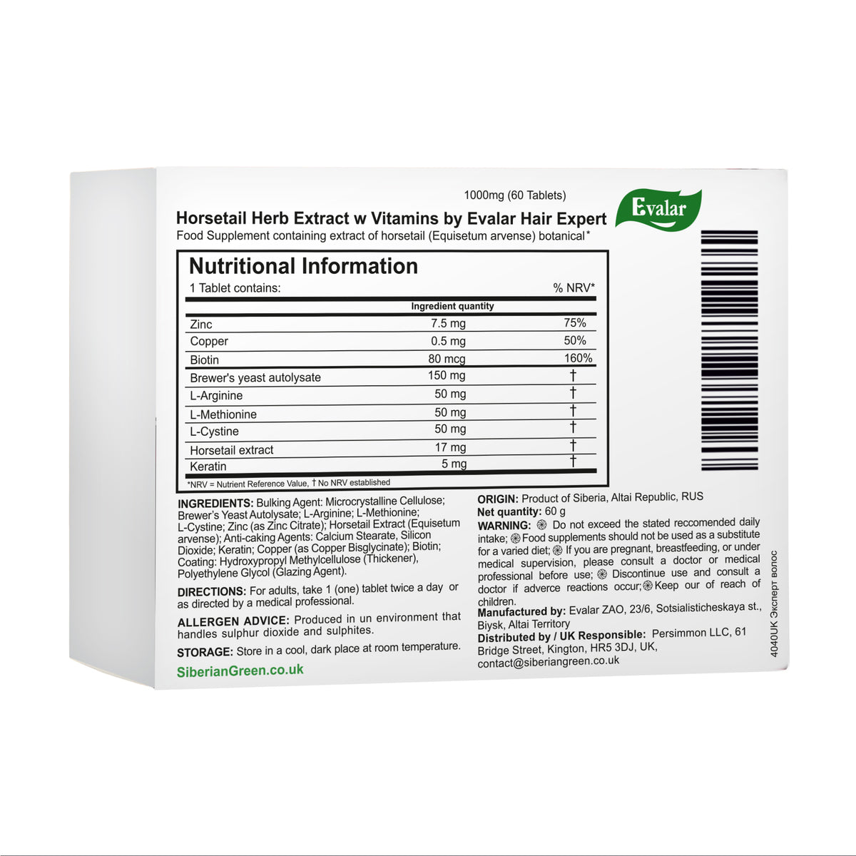 Expert Hair Horsetail Herb Equisetum Arvense Extract by Evalar 60 Tabs