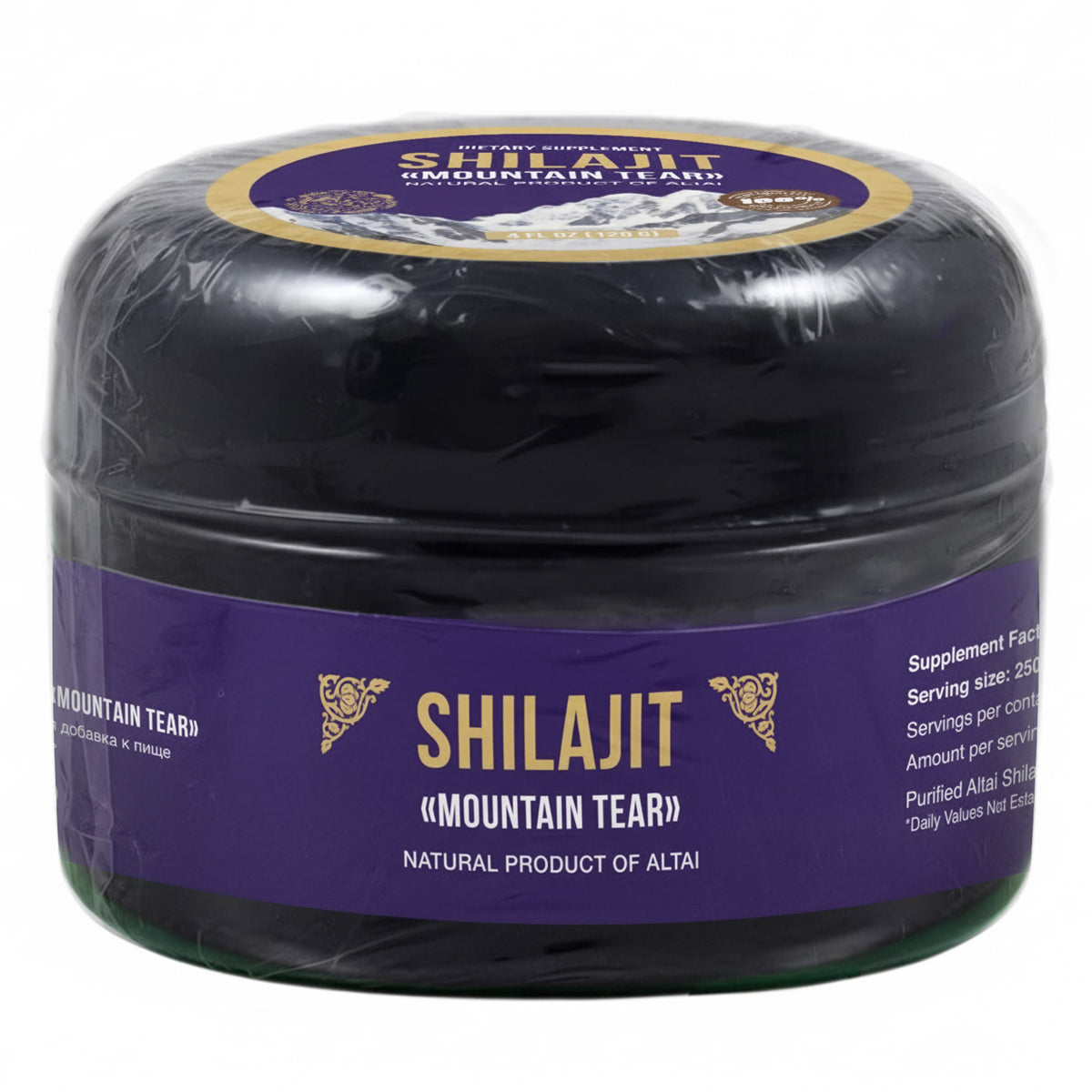Siberian Green Shilajit Cream Resin Balm – 120g