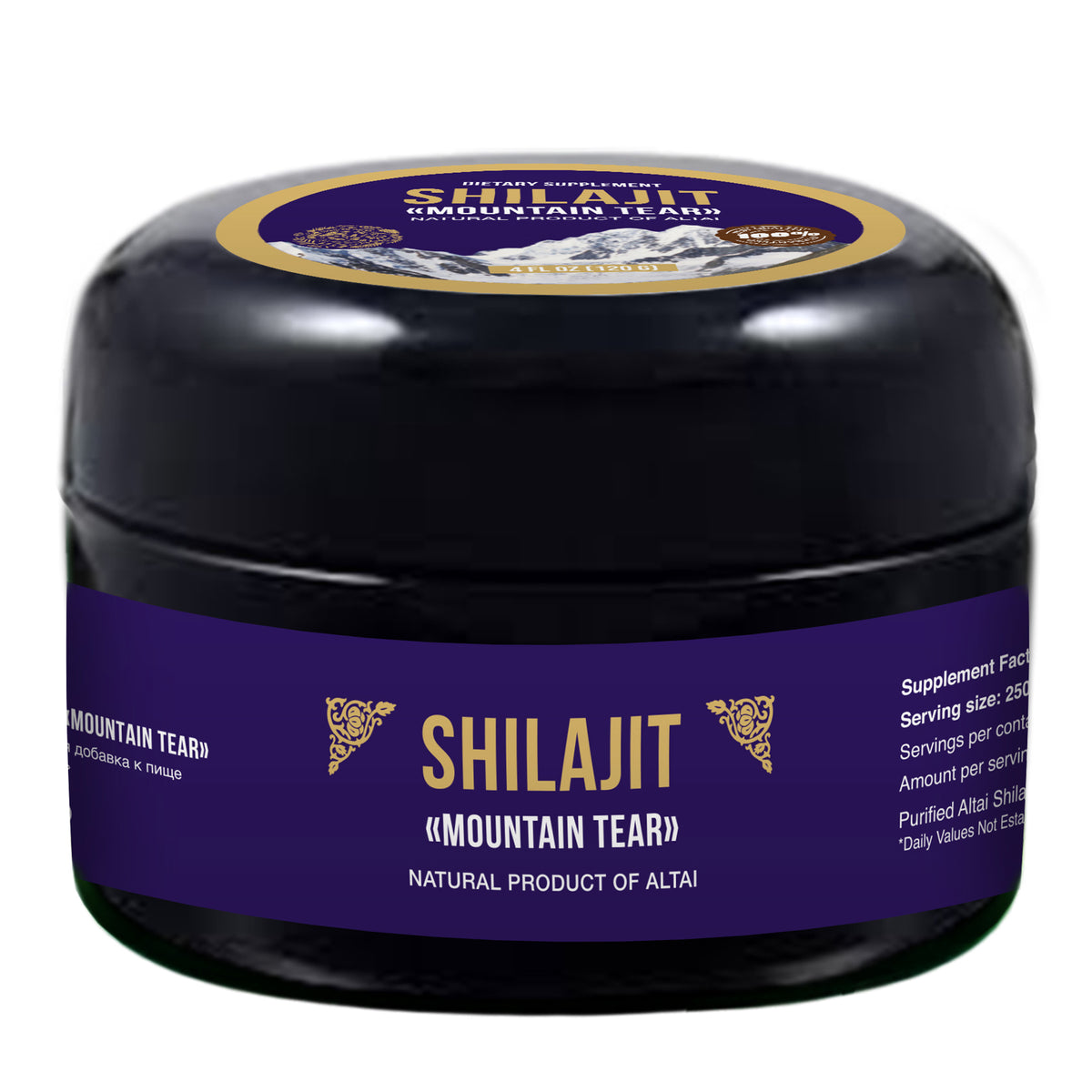 Siberian Green Shilajit Cream Resin Balm – 120g