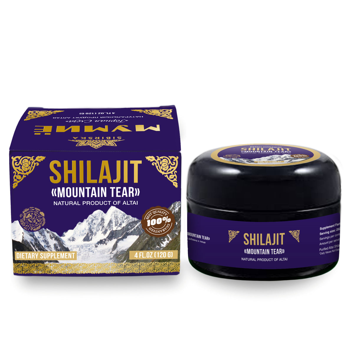 Siberian Green Shilajit Cream Resin Balm – 120g