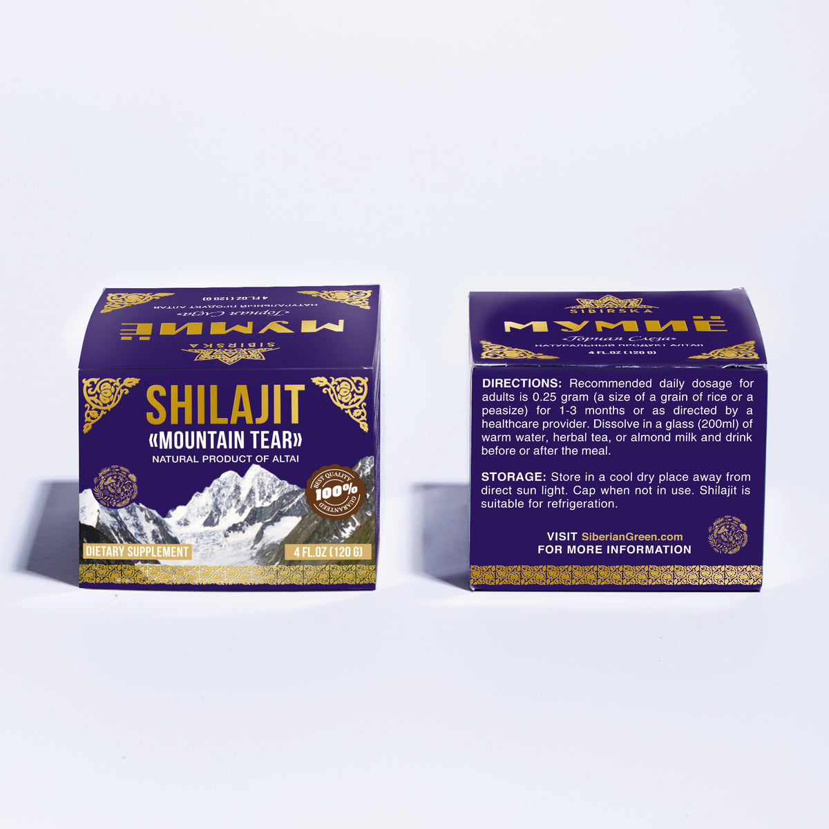 Siberian Green Shilajit Cream Resin Balm – 120g
