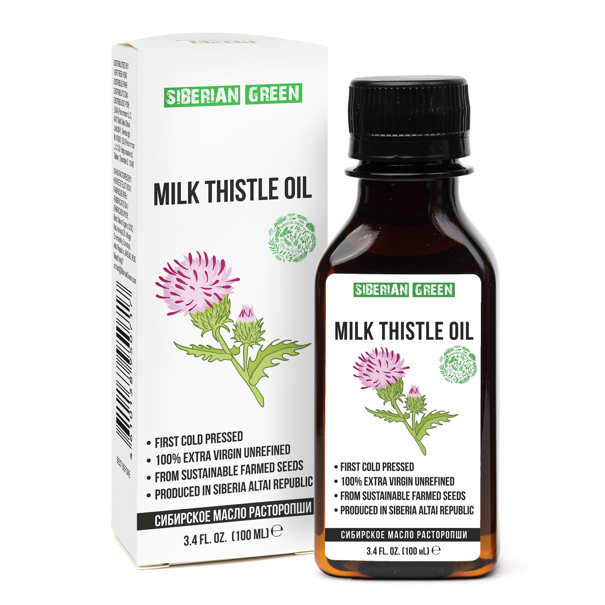 Organic Milk Thistle Oil – 100% Natural Cold-Pressed