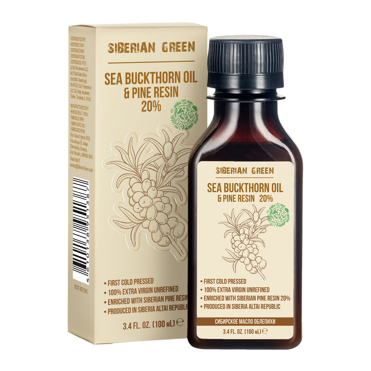 Siberian Sea Buckthorn Oil with Pine Resin – 100ml