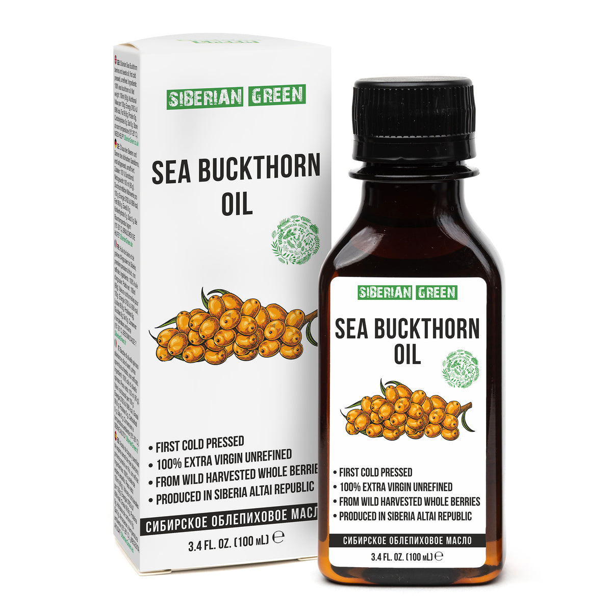 100% Pure Sea Buckthorn Oil - Extra Virgin Organic Oil, Cold Pressed