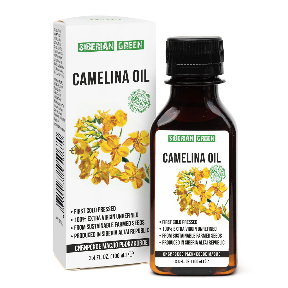 Organic Cold-Pressed Camelina Oil – Rich in Omega-3 | 100ml