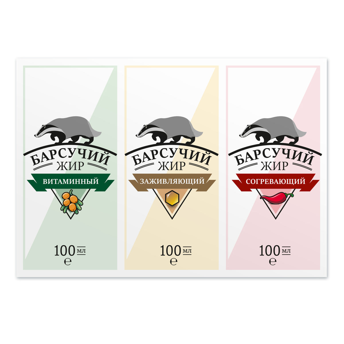 Cream-Gel “Badger Fat” Siberian Warming with Mint Essential Oils and Red Pepper – 100ml