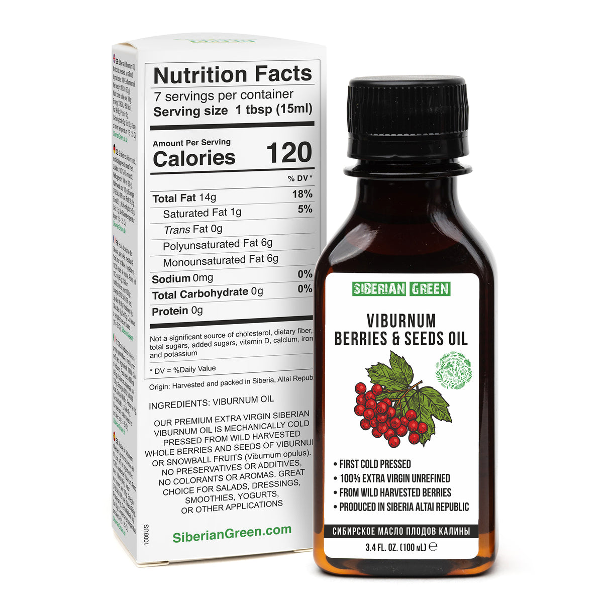 Siberian Snowball Viburnum Oil - Extra Virgin Cold Pressed (100ml / 3.4 fl oz)