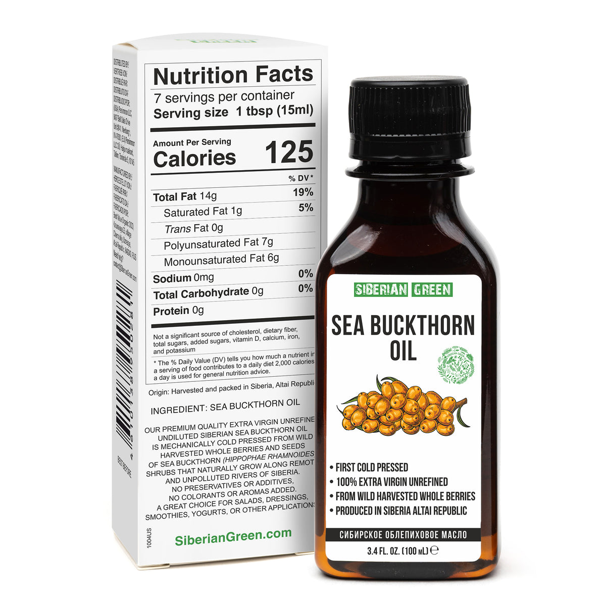 100% Pure Sea Buckthorn Oil - Extra Virgin Organic Oil, Cold Pressed