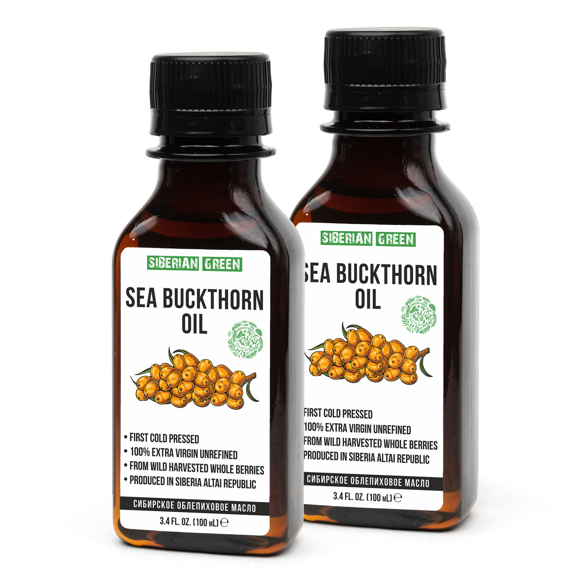 Siberian Sea Buckthorn Oil – 2 Pack x 100ml
