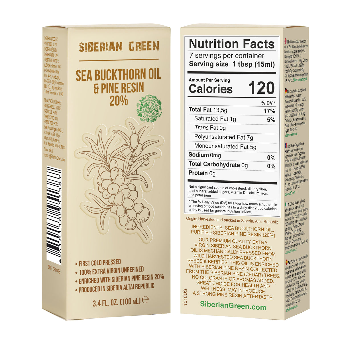 Siberian Sea Buckthorn Oil with Pine Resin – 100ml