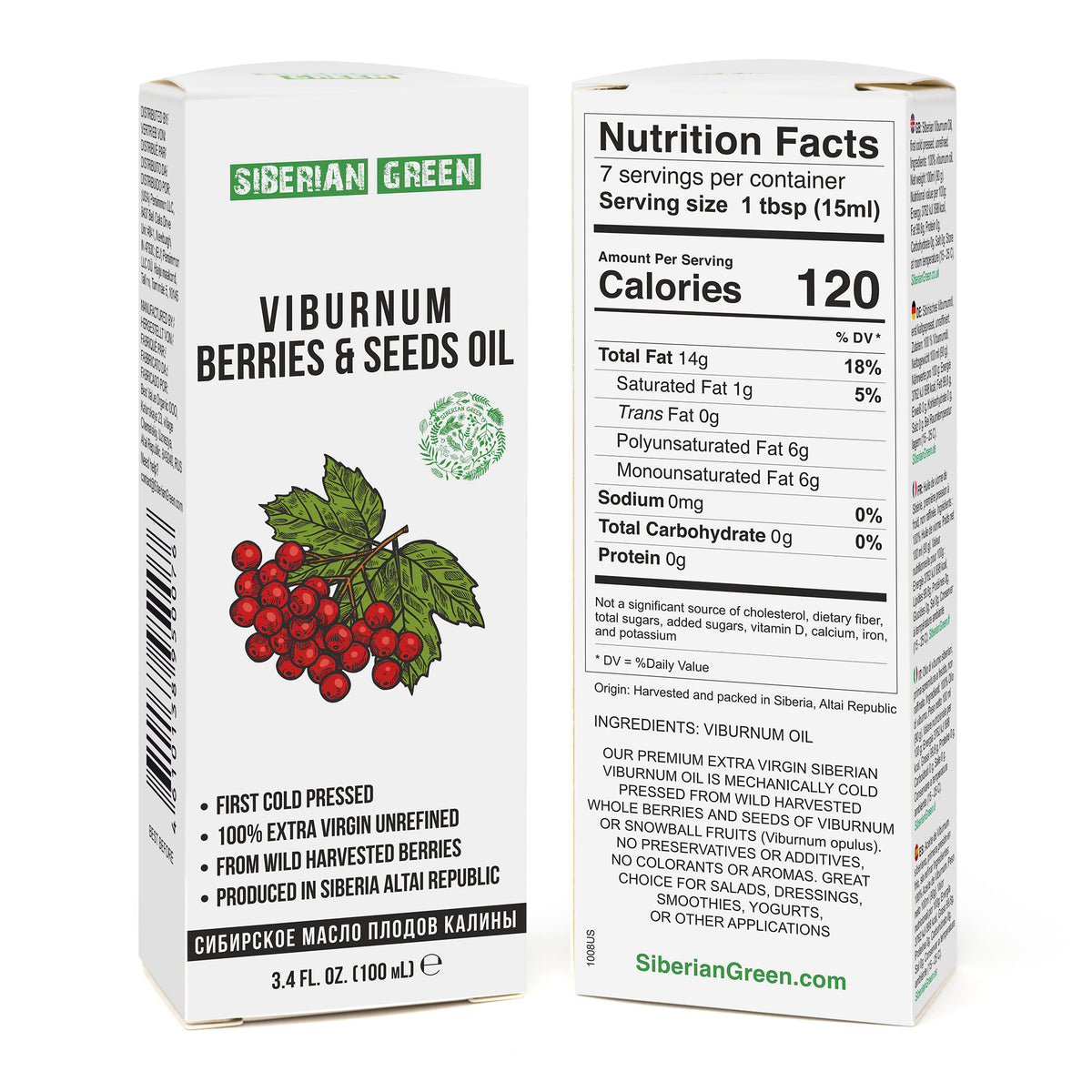 Siberian Snowball Viburnum Oil - Extra Virgin Cold Pressed (100ml / 3.4 fl oz)