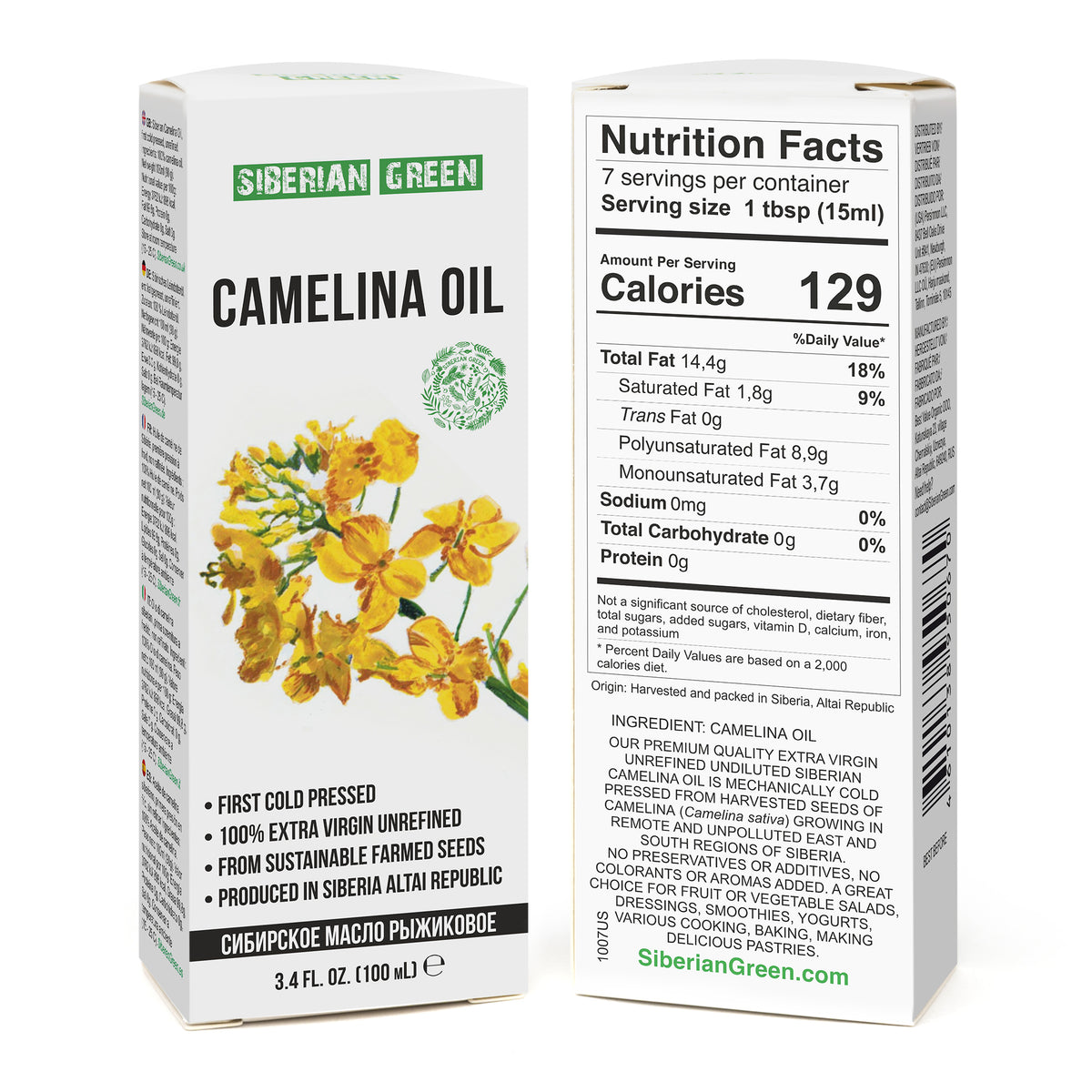 Organic Cold-Pressed Camelina Oil – Rich in Omega-3 | 100ml