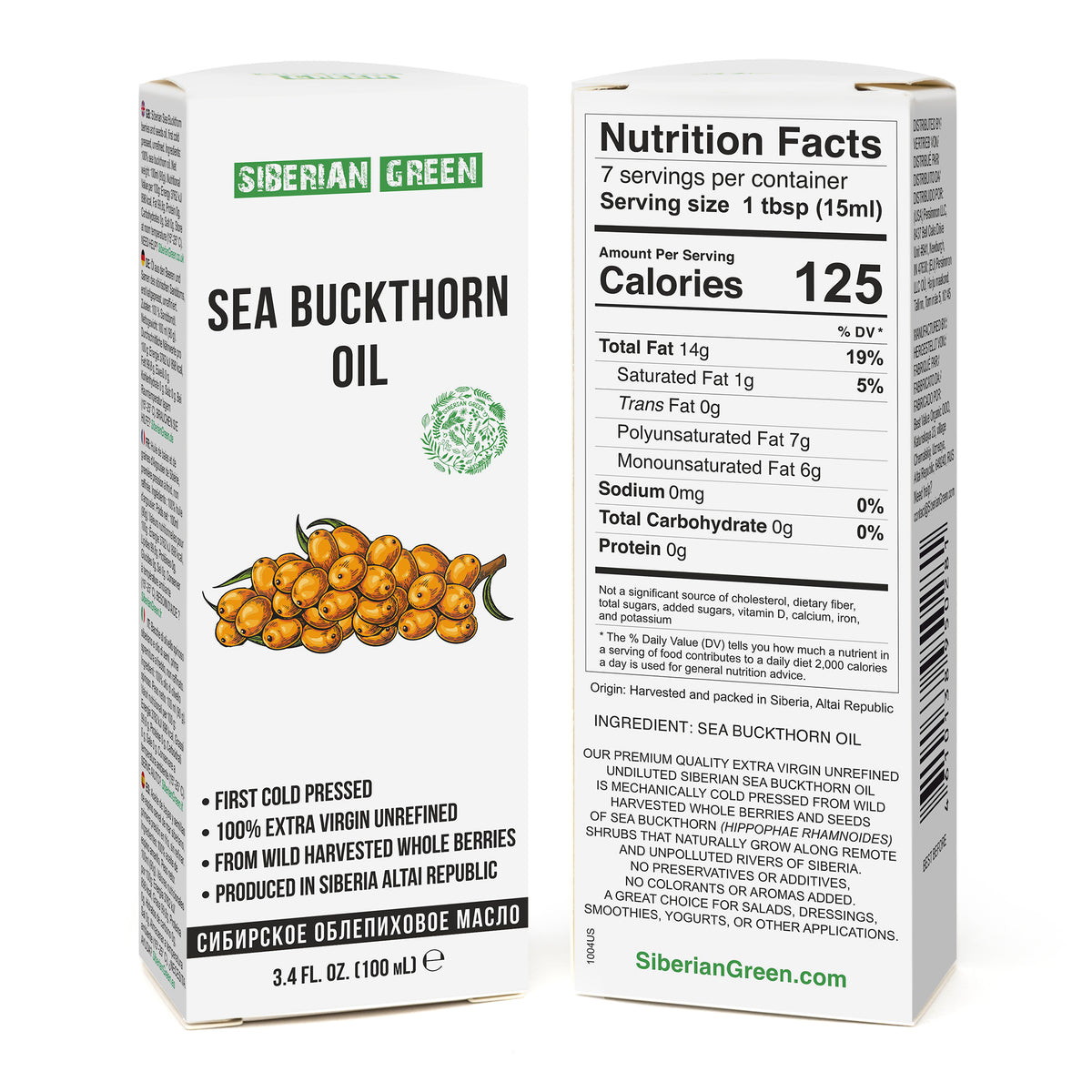 100% Pure Sea Buckthorn Oil - Extra Virgin Organic Oil, Cold Pressed