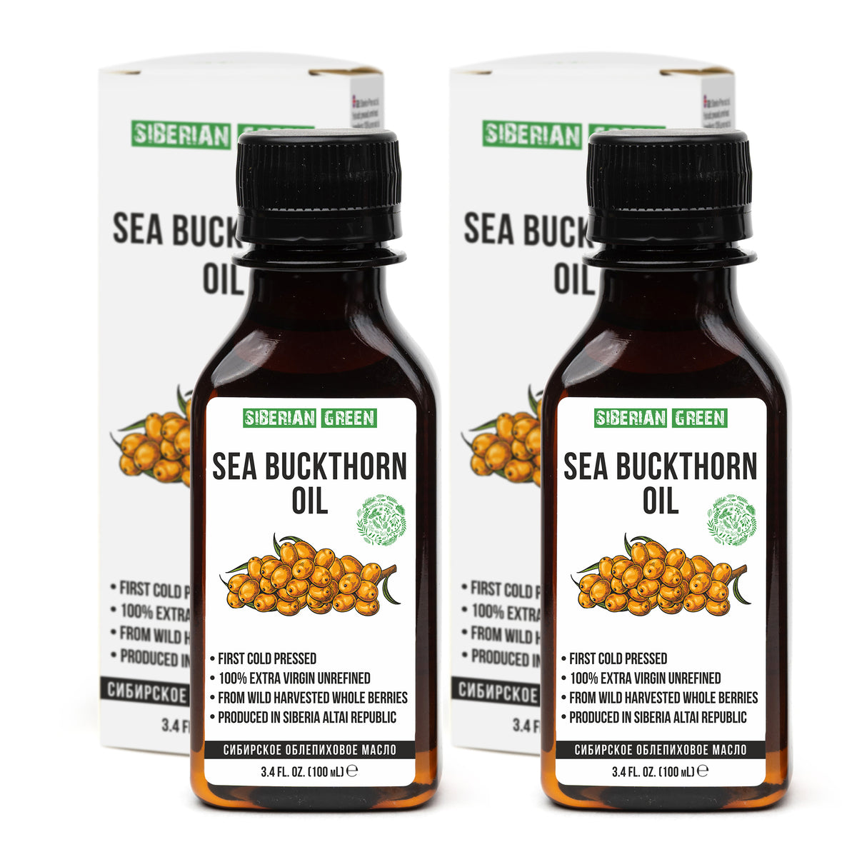 Siberian Sea Buckthorn Oil – 2 Pack x 100ml