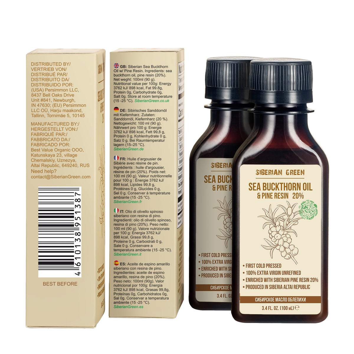 Siberian Sea Buckthorn Oil with Pine Resin – 100ml