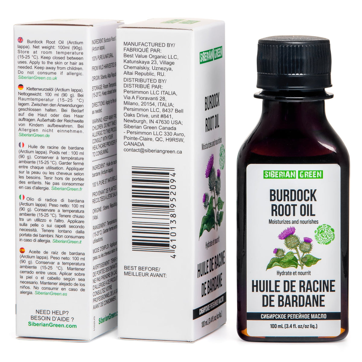 Burdock Oil  Uk