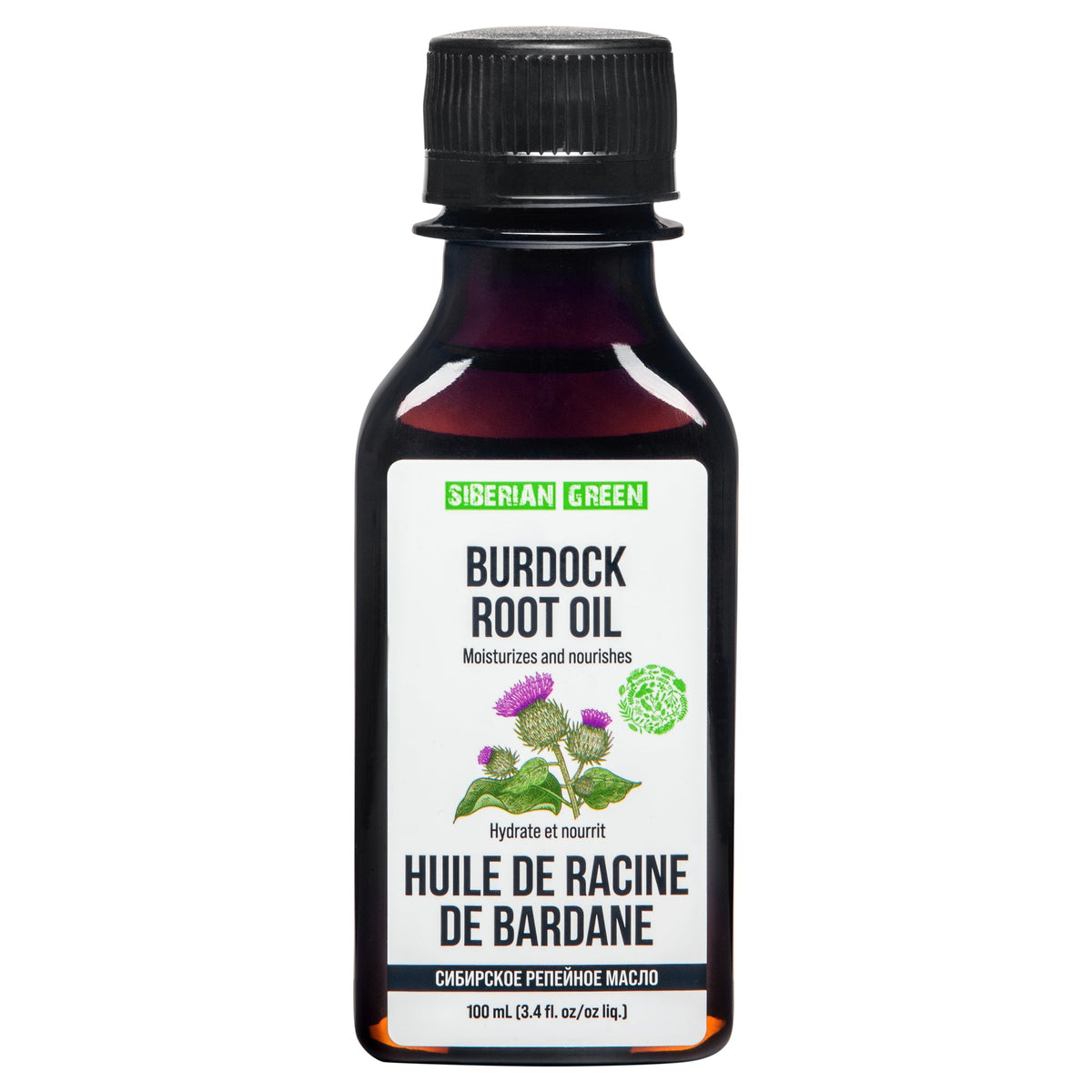 Burdock Oil 