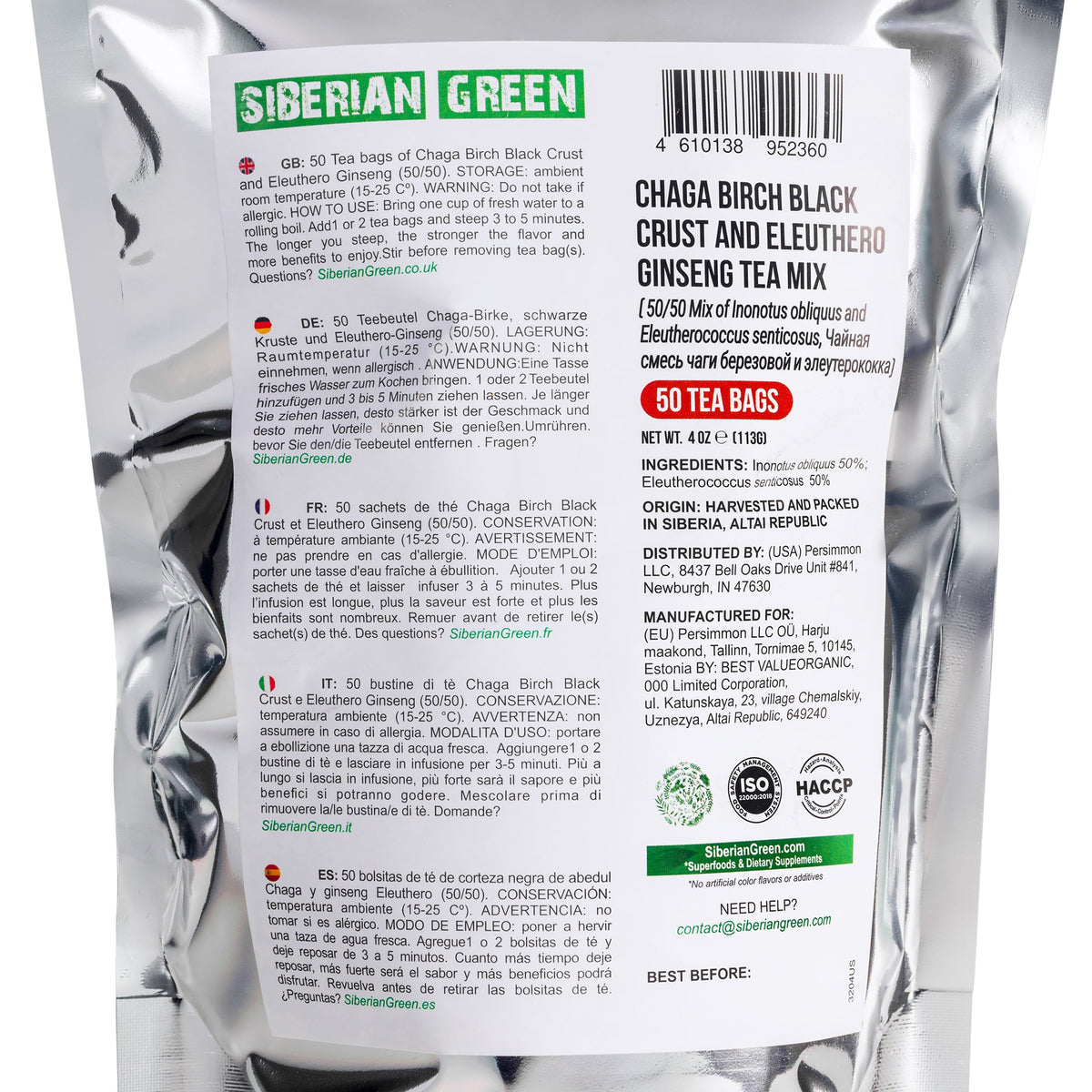 Wild-harvested Siberian chaga mushrooms