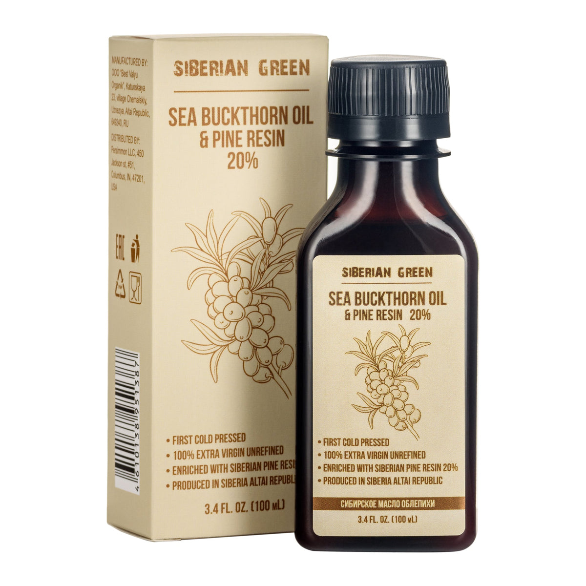 Siberian Sea Buckthorn Oil with Pine Cedar Resin Pure Natural 100% Extra Virgin Cold Pressed 100 ml / 3.4 fl oz