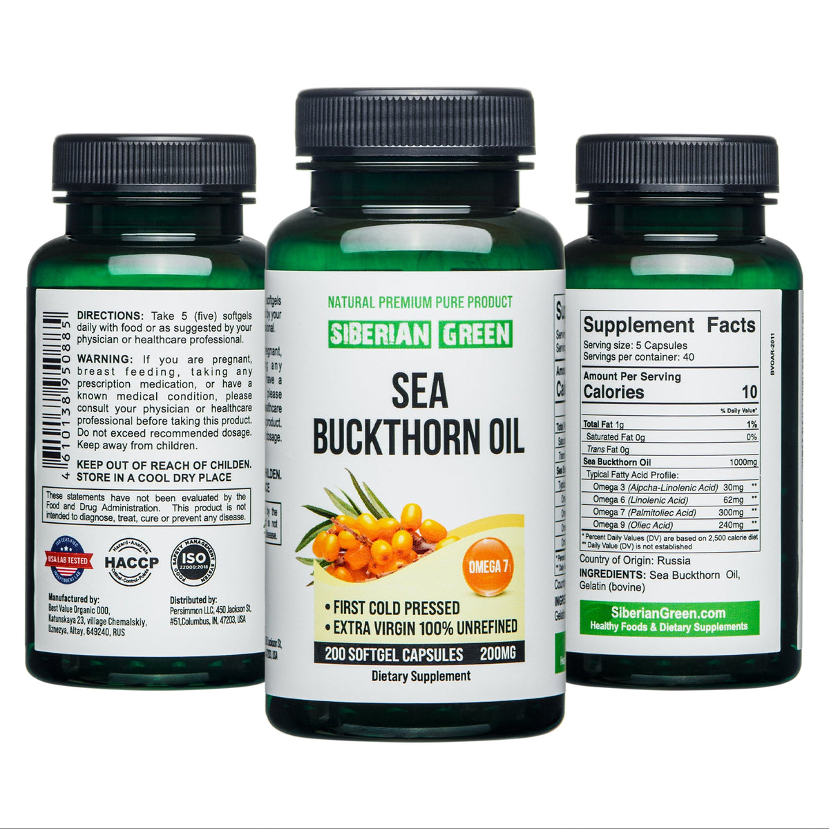 Siberian Sea Buckthorn Oil 200 Softgels Cold Pressed Unrefined Omega 7 Wild Harvested