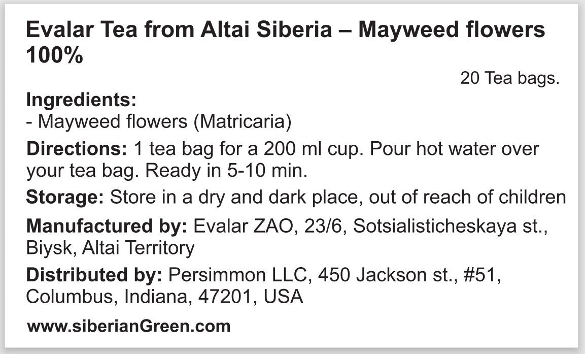 Chamomile Mayweed Flowers (Matricaria recutita) Evalar Tea Altai Siberia 20 Tea bags Herbal