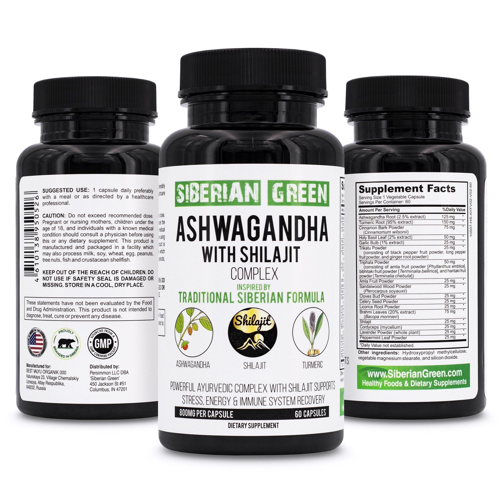shilajit ashwagandha