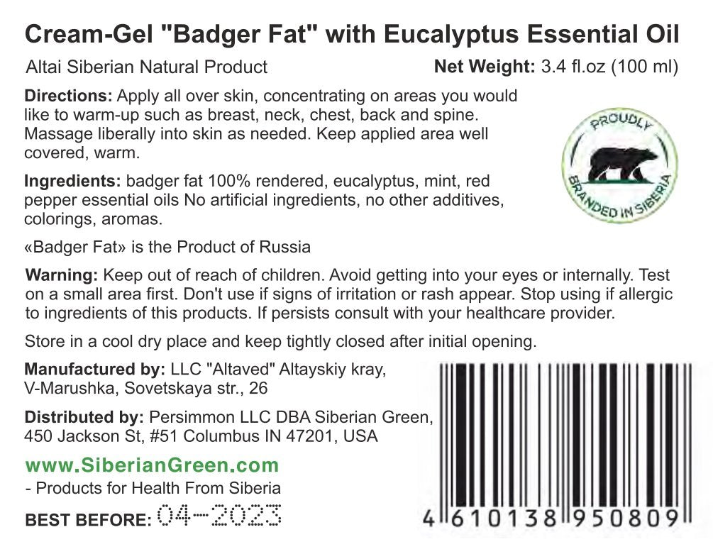 Cream-Gel “Badger Fat” Siberian Warming with Mint Essential Oils, Red Pepper 100ml