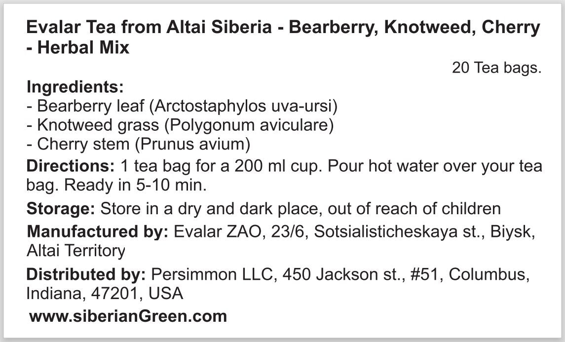 Bearberry Knotweed Cherry Evalar Tea Altai Siberia 20 Tea bags Herbal Mix